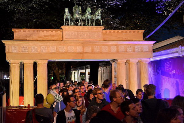 Dt_Einheit_2014   240.jpg